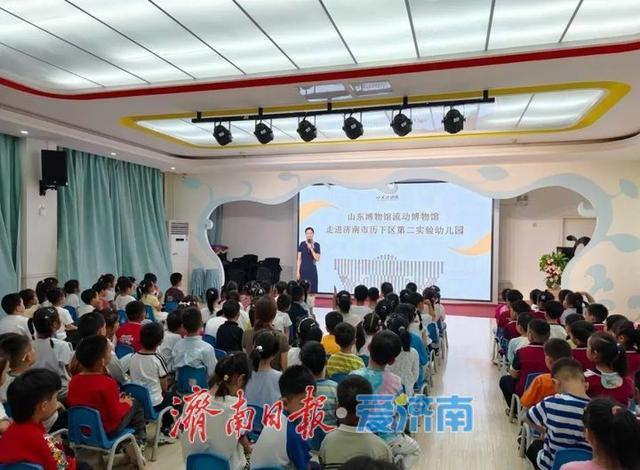 山东博物馆2026年“5.18国际博物馆日”系列活动圆满举行