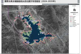焕新升级！莱芜雪野水库即将大变化图片