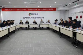 莱阳市行政审批服务局抓项目、提质效，全力推进国电投莱阳核能项目建设图片