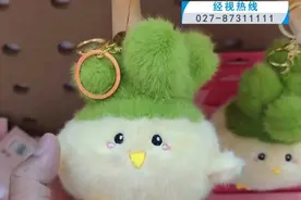 “蒜鸟”玩偶卖爆了！业内人士：“邪完鸟”即将上线图片