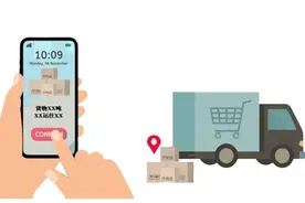 【每日学法】运费谈不拢，是否可以留置货物？图片