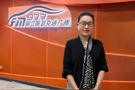 高校新专业拓宽就业新途径图片