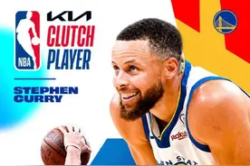 库里当选NBA本赛季最佳关键球员图片