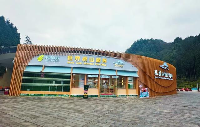 “云上瓦屋” 上线！本周绝美云海频出，这仙境谁看谁震撼！