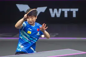 WTT重庆冠军赛：孙颖莎晋级八强图片