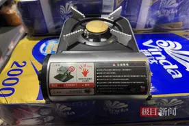 卡式炉安全问题引热议，户外露营还能放心用吗？图片