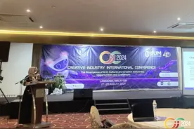 人工智能在文化创意产业崛起，面临哪些机遇与挑战？图片