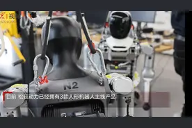 记者手记：人形机器人赛道“后浪”翻涌图片