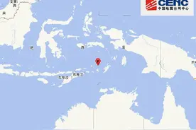 印尼班达海发生5.7级地震 震源深度150千米图片