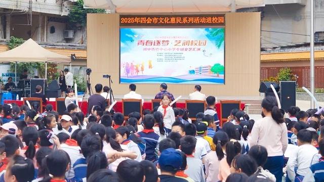 都在夸！四会这波文化操作，太会玩了！