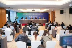 2025 中国(义乌)国际针织供应链博览会新闻发布会在义乌成功召开图片