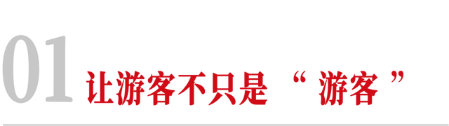 河南，出了个“中国迪士尼”