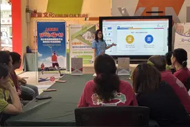 为了更好地守护孩子身心健康 生活老师共赴一场“心灵的约会”图片