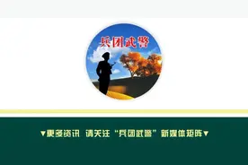 军人“回家住宿”新规，实施细节与要点来了！图片