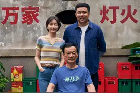 电影《火锅艺术家》主题曲MV上线，真挚寄语观众2025为自己鼓掌图片