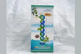 来自东方的“神秘力量”，藿香正气水在国外立大功！ 专家：并非“解暑万能药”图片