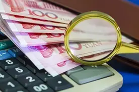 代收货款不上交公司？他被判……图片