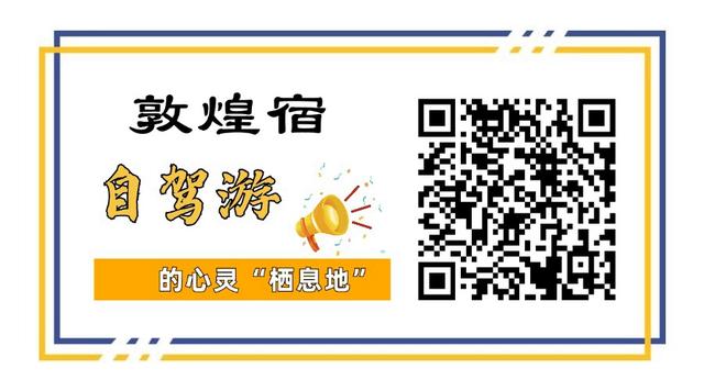 【当好东道主 办好文博会】敦煌瓜果飘香迎盛会