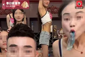 南都电商观察｜主播靠暴食卖减肥药；“绵绵的羊”下架卫生巾图片