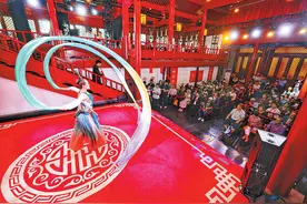 中外嘉宾沉浸式观摩壮美北京，畅游古都 感受时尚图片