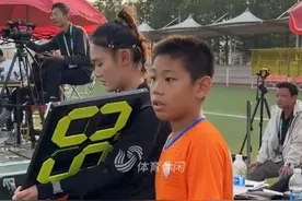 子承父业！张弛儿子在“鲁能杯”少儿足球邀请赛年度总决赛破门图片