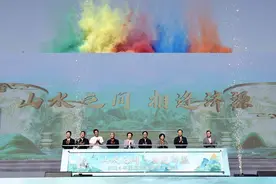 山水之间，相逢济源！2024年王屋山旅游节盛装启幕图片