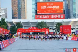 2025年广马报名开启！赛事规模26000人！附报名指引→图片