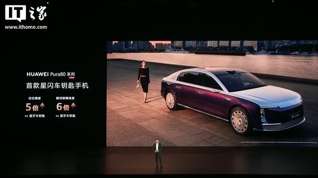 华为鸿蒙 HarmonyOS 6.0.0 (20) 开发者版本今日正式 Release