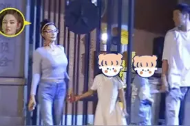 官宣？女星离婚后公布新恋情，男方小12岁图片