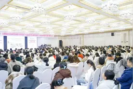 河南省宫内疾病与生育力保护研讨会盛大开幕图片
