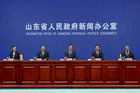 济南等16个设区市已纳入国家城中村改造政策支持范围图片