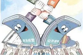 守护爱心更有保障图片