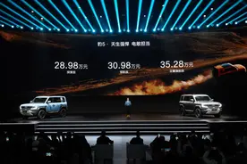售价28.98万起的方程豹豹5，动了谁的蛋糕？图片