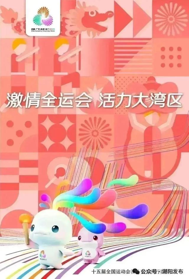 【讲文明树新风】举办徒步活动 倡导健康快乐生活理念