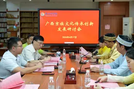 广西物资学校举行“潮起三月三，民族团结心连心”暨“非遗文化进校园”主题展演活动图片