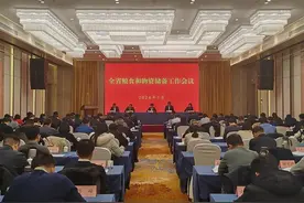 购粮3800万吨以上！山东划定2024年粮食储备重点工作图片