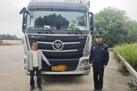 男子从广东闯闸上高速路驶往四川，出站时偷逃高速通行费3471元被行拘10天图片