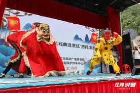 组图 | 临武县：非遗戏曲进景区 特色文化乐游客图片