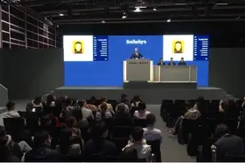 亿元拍品缺席市场维稳下的2024年香港现当代艺术春拍图片