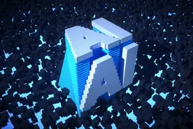 连接Z世代　中国电信AI+驱动新兴数字消费浪潮图片