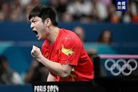 横扫对手！樊振东，决赛见！图片