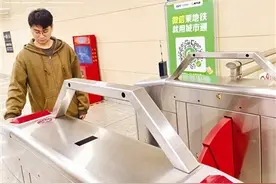 地铁2号线增设宽通道与儿童身高检测装置 闸机升级 带娃乘车不再“卡壳”图片