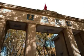 东南大学学校概况图片