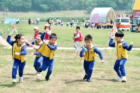 事关公办幼儿园插班，舟山家长请注意！图片