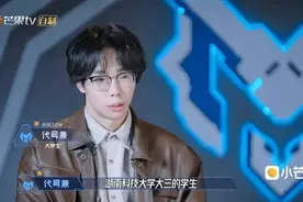 湖南科技大学里的“机械模型狂人”——高星宇图片