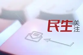 无锡六项措施优化外来人员子女入学，明年普高供给率70%图片