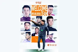 中超青岛“双雄”备战新赛季：海牛与西海岸阵容整体升级 首轮“青岛德比”让人充满期待图片