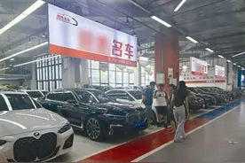 价格战下 “受伤”最深的二手车商能否破局？图片