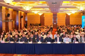 第六届中国分析测试协会高校分析测试分会青年部大会在连举办图片