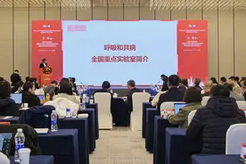 多病共存怎么办？中国学者为共病研究开出“科研处方”图片